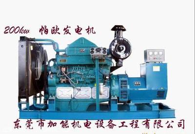 機電工程設備的視覺呈現(xiàn) 公司圖片的價值與應用